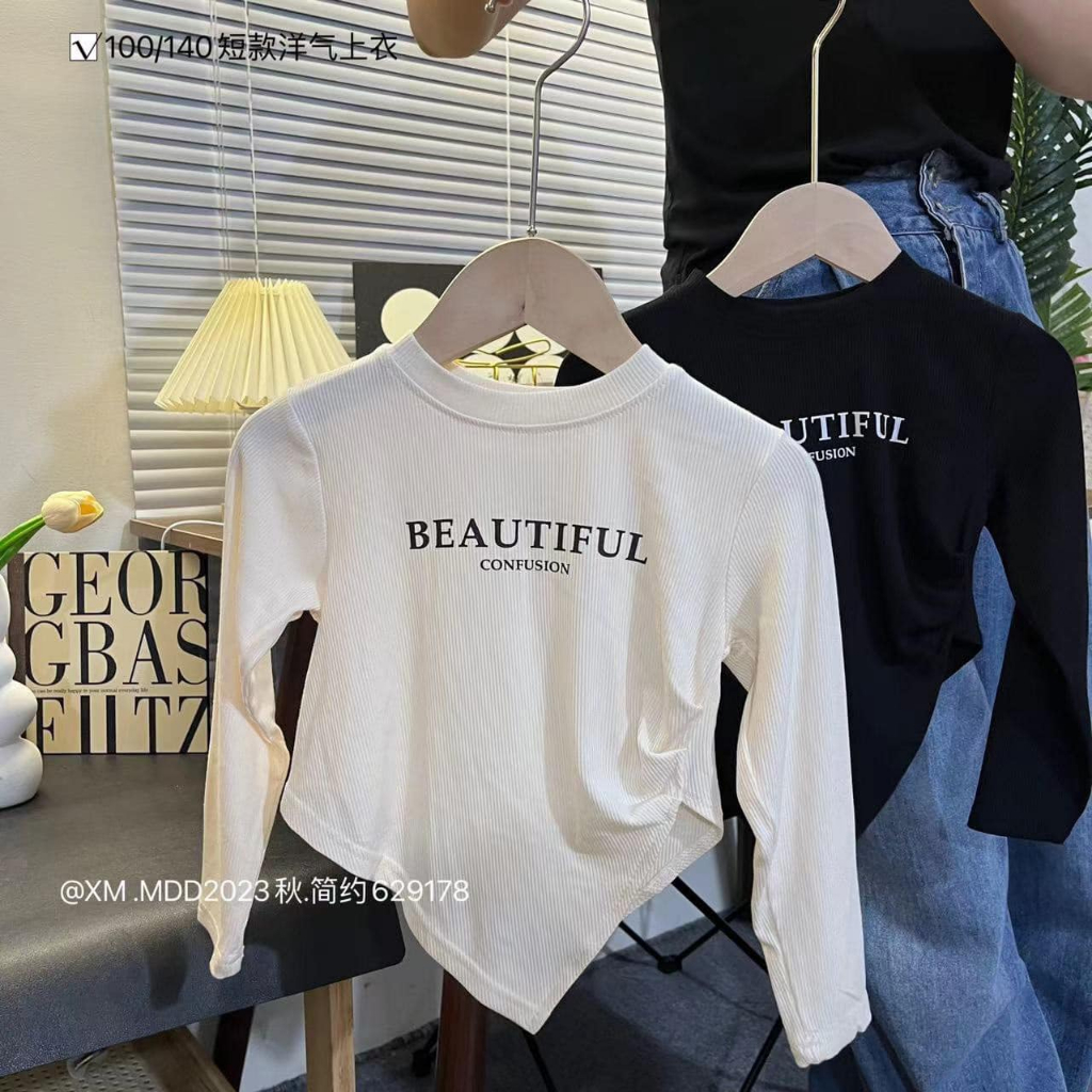 Áo phông dáng ngắn