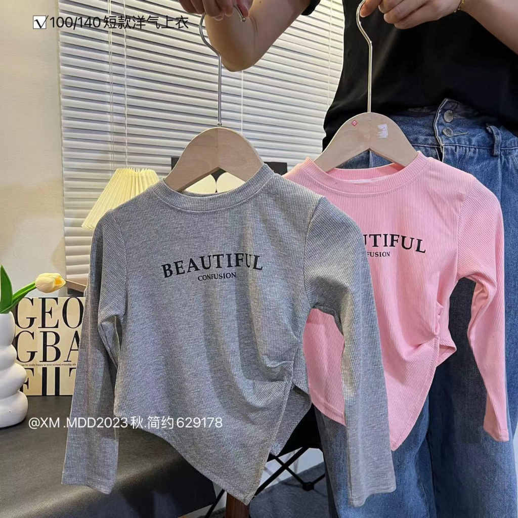 Áo phông dáng ngắn