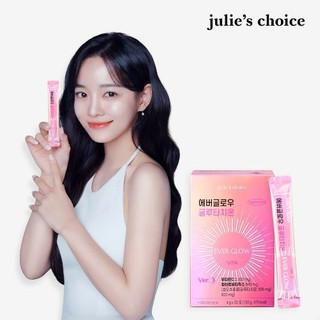 Collagen đẹp da Hàn Quốc Julie’s Choice Vita Glow C 3700 ( 30 gói)