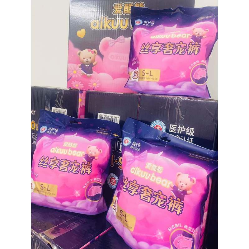 Gói 3 miếng Băng vệ sinh quần S-L Aikuu bear