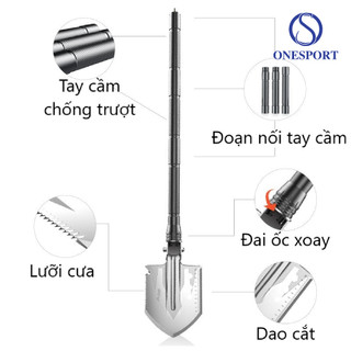 Xẻng đa năng gấp gọn cao cấp BSW-PJ113