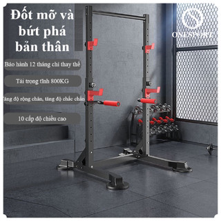 Khung tạ đa năng điều chỉnh TK03 - FED