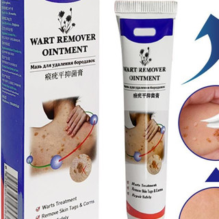 Kem Bôi Xóa Bỏ Mụn Thịt , Mụn Cóc , Sẹo Lồi , Nốt Ruồi Tan Nhang 1 Cách Hiệu Quả An Toàn 20g