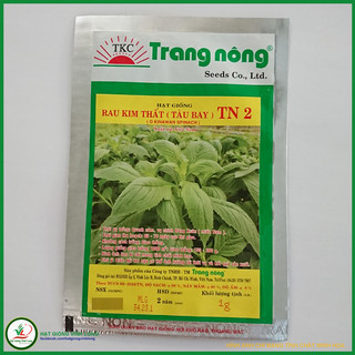 Hạt giống rau Kim Thất (rau Tàu bay) TN 2 - 1g