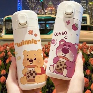 Bình Giữ Nhiệt Hoạt Hình Gấu Dâu Dung Tích 420 ml Tặng kèm túi trong