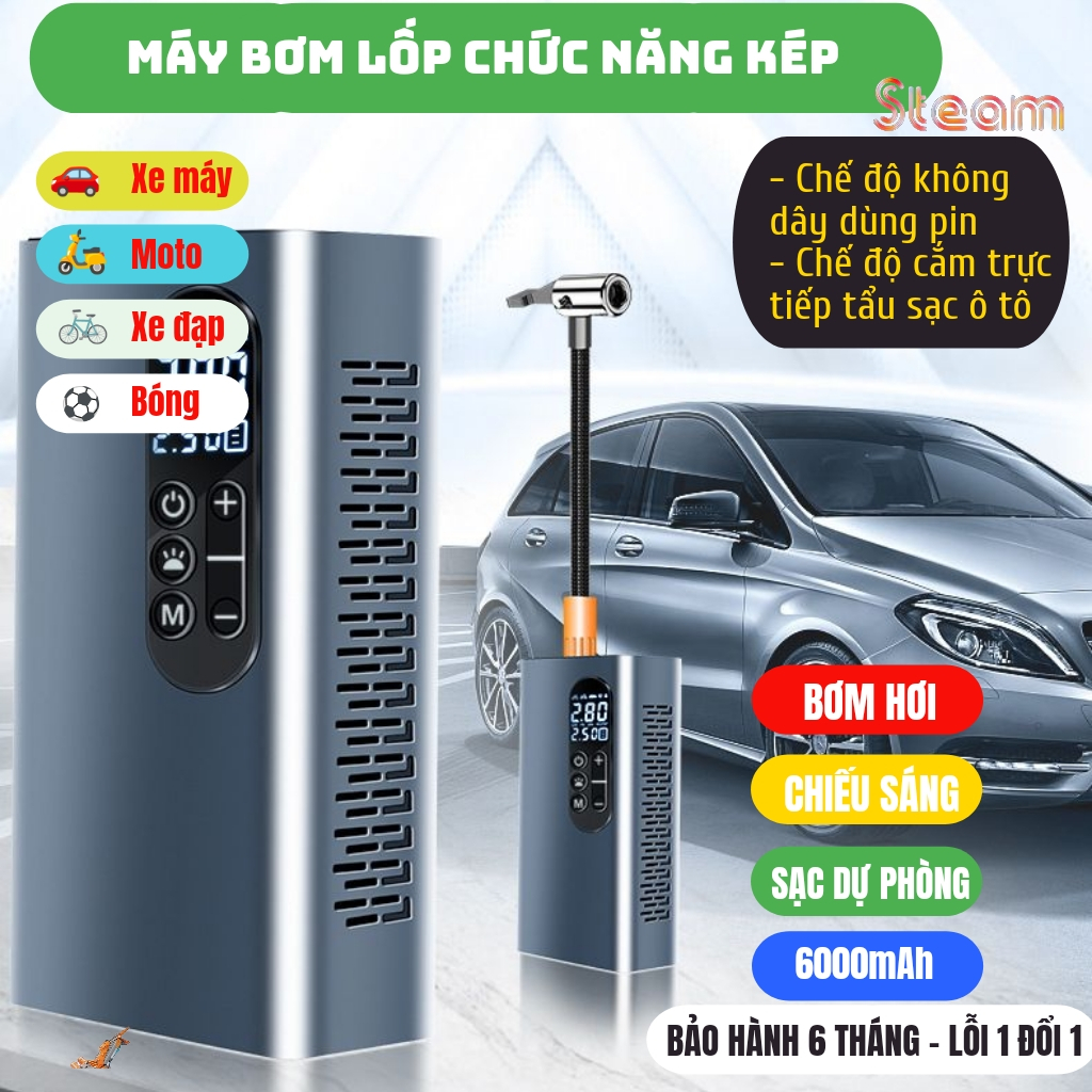 Máy Bơm Hơi Di Động Tự Động Ngắt Điện Tử Thông Minh Lốp Ô Tô, Xe Hơi Kiêm Sạc Dự Phòng Chức Năng Kép Hai Chế Độ