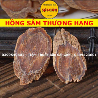 Hồng sâm hàn quốc thái lát 100g