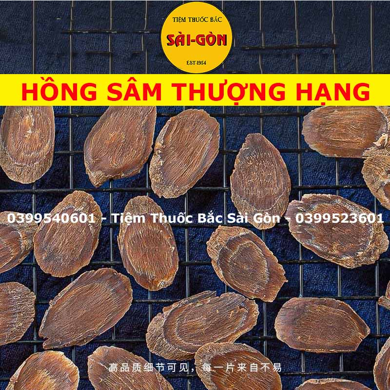 Hồng Sâm Hàn Quốc Thái Lát 100g