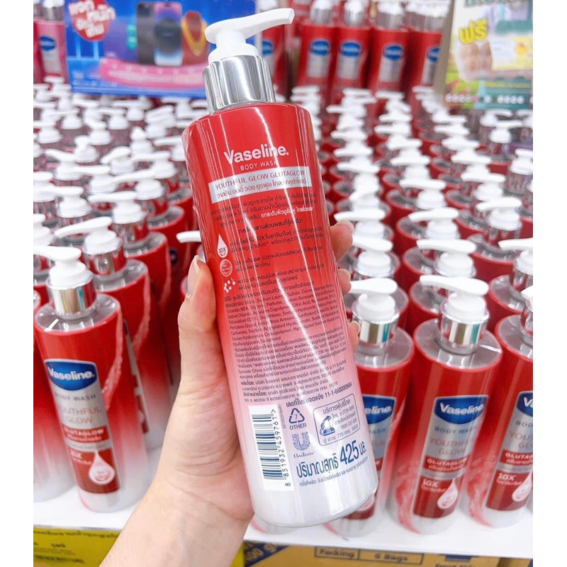 SỮA TẮM VASELINE GLUTA GLOW 10X