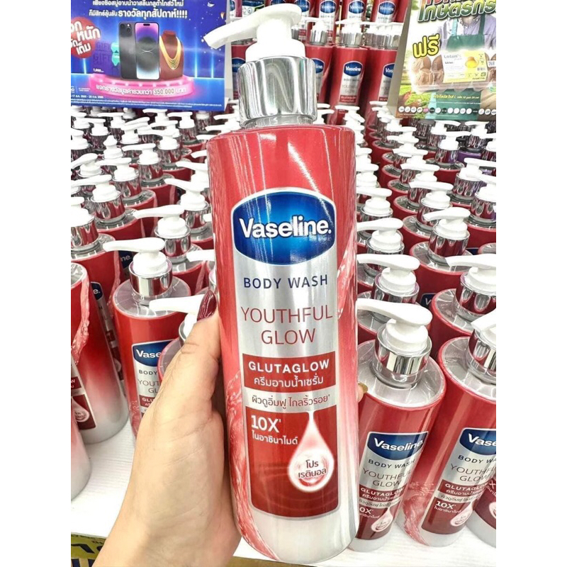 SỮA TẮM VASELINE GLUTA GLOW 10X