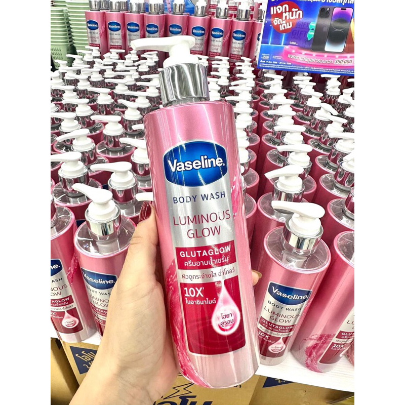 SỮA TẮM VASELINE GLUTA GLOW 10X