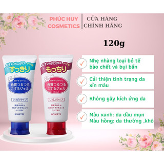 Tẩy tế bào chết rosette peeling gel 120g