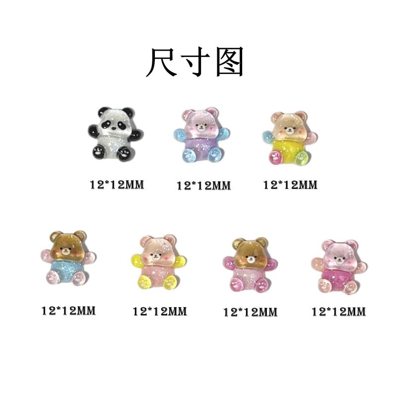 Charm gấu phát sáng trang trí móng tay-charm gấu dạ quang phát sáng ban đêm