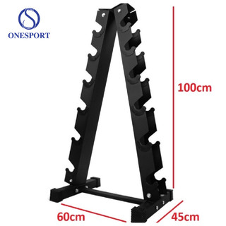 Giá để tạ chữ A 6 tầng - Onesport