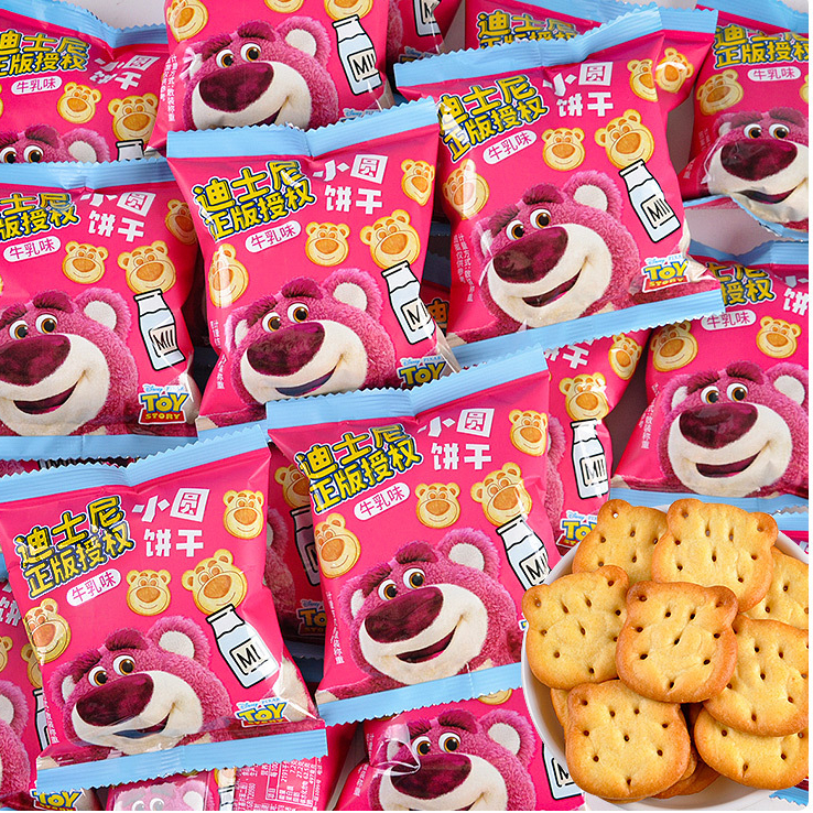 Bánh Quy Sữa Thơm Béo Gấu Dâu Lotso