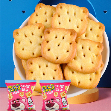 Bánh Quy Sữa Thơm Béo Gấu Dâu Lotso
