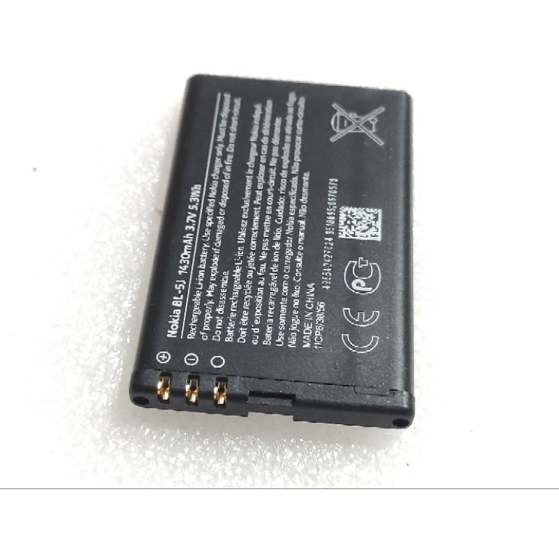 Pin Nokia BL-5J 1430mAh / Pin Nokia 5J Tháo Máy Chính Hãng