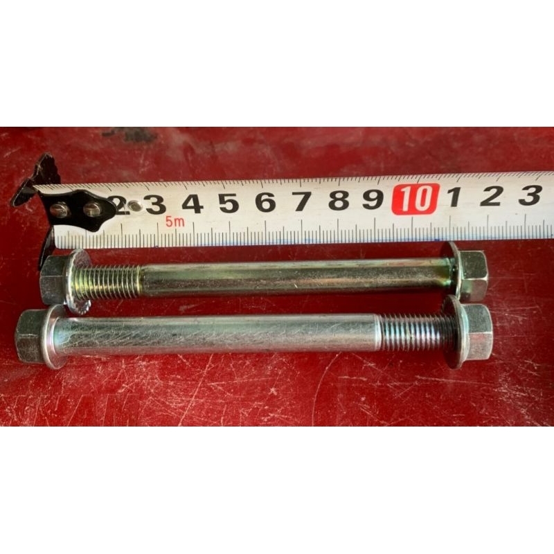 Ốc treo máy wave - dream - rsx 10ly