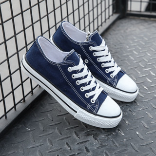 Giày thể thao vải phom nhỏ cổ thấp xanh than nam nữ giá rể