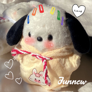 Móc khoá gấu bông chó Pochacco áo hoodie thỏ JUNNEW