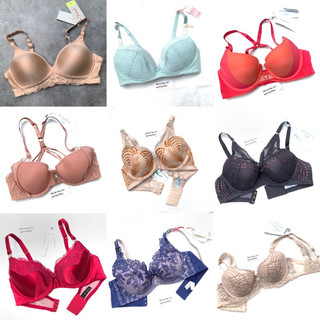 Áo ngực big size cho người bé ngực to size 34D - 75D