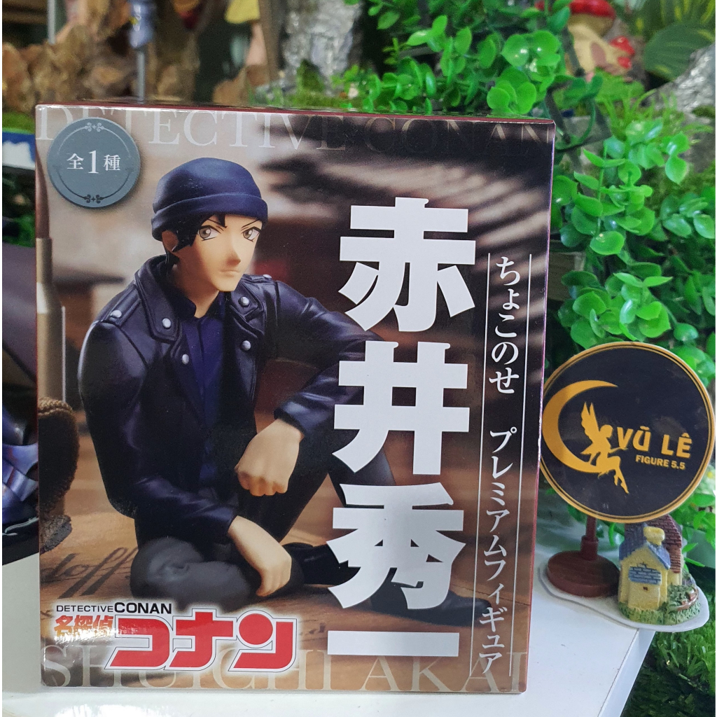 Mô hình Shuichi Akai - Detective Conan chính hãng Sega, Noodle Stopper Chokonose Ver, Anime figure Nhật Bản