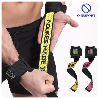 Đai quấn cổ tay cao cấp deadlift ( 1 đôi) - AOLIKES - 7633