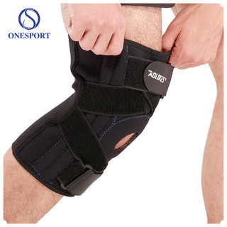 Đai bảo vệ đầu gối lò xo cao cấp AOLIKES – 618 ( 1cái)