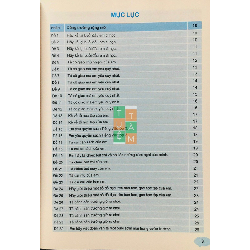 Sách - 199 bài và đoạn văn hay lớp 3