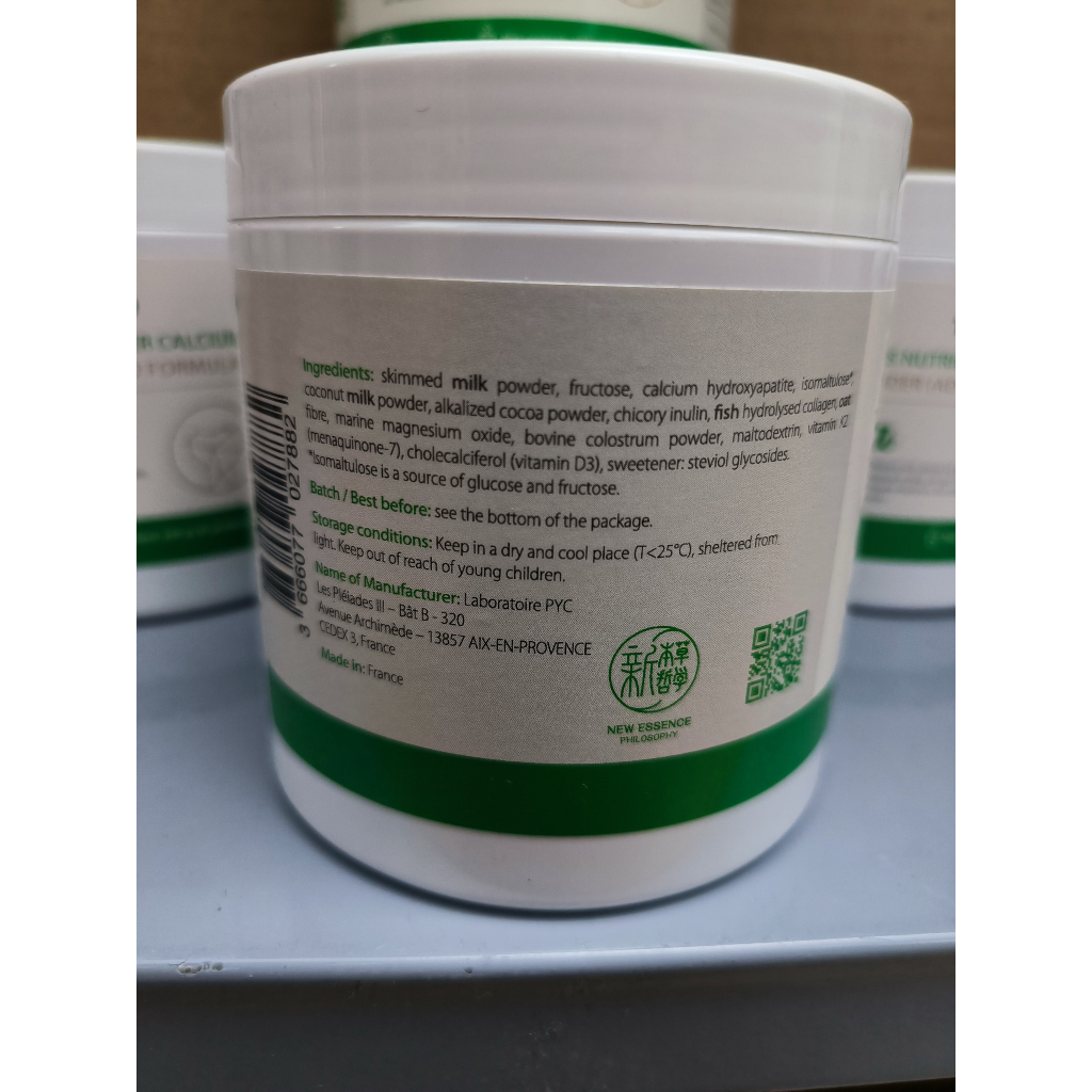 Sản phẩm bột hữu cơ canxi nhập khẩu chấu Âu Nutrient Super Calcium Powder (Advanced Formula) 1 hộp 250g