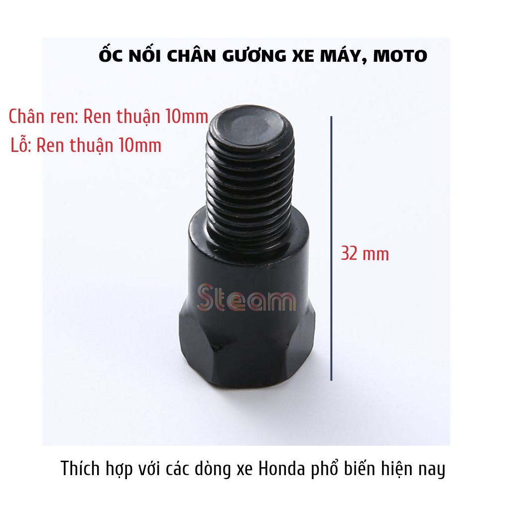 Ốc Nối Dài Chân Gương Xe Máy Ren Thuận 10mm - Giá 1 Ốc