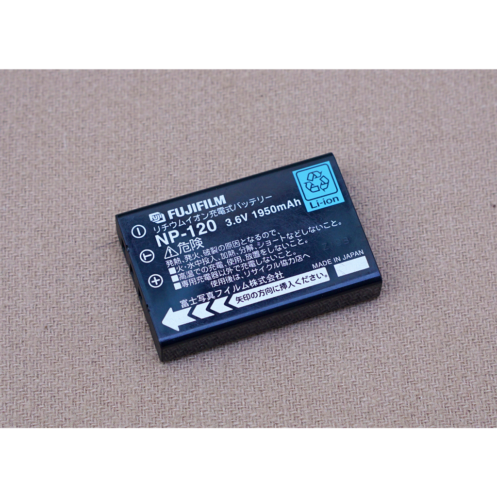 Fujifilm NP-120