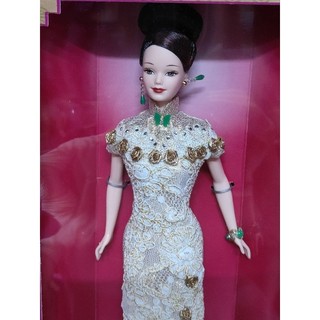 Búp bê barbie Lunar Empress