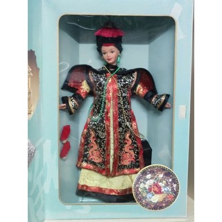 Búp bê barbie Lunar Empress