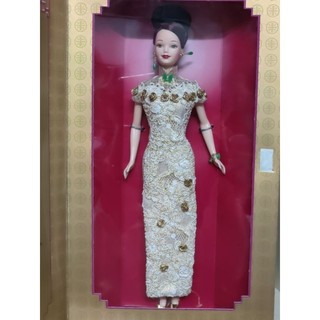 Búp bê barbie Lunar Empress