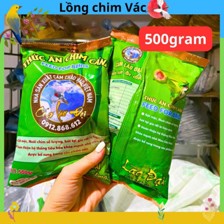  CÁM LÃO ĐẠI TỔNG HỢP 500GR CÁM CHIM LÃO ĐẠI TÔNG HỌEP DÙNG CHO MỌI LOẠI CHIM NUÔI NHỐT AVI 