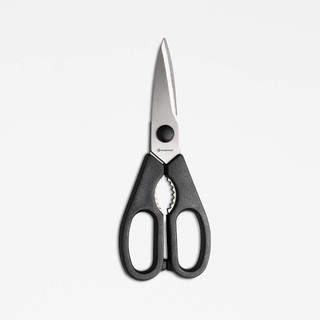 Kéo đa năng bằng thép Wüsthof ® Kitchen Shears