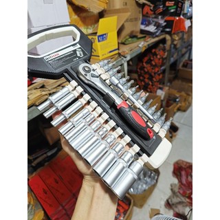 bộ típ dài 27 chi tiết 1/4 HITMAN