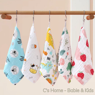 Khăn mặt xô, khăn sữa cotton sợi tre 6 lớp cho bé mềm mịn, nhiều kích thước