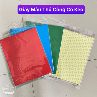 10 Xấp Giấy Màu Thủ Công 7 tờ (17x22cm)