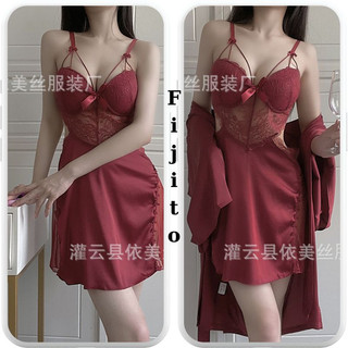 Váy ngủ đầm ngủ 2 dây lụa có gọng và đệm ngực cao cấp mặc nhà gợi cảm quyến rũ Fijito