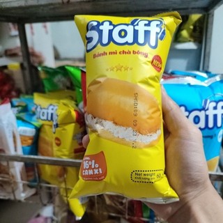 Bánh mì STAFF nhân Bơ-Cốm-Sữa, Chà bông