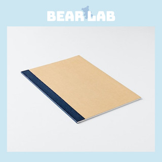Vở Muji chính hãng size B5 (60 trang)
