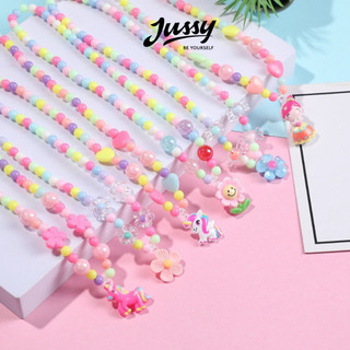 Vòng Cổ Cầu Vồng Jussy Official Đính Hạt Cườm Nhiều Màu Cầu Vồng May Mắn Dễ Thương