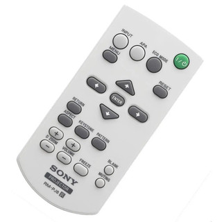 Điều khiển remote máy chiếu sony RM-PJ8 Chính hãng Sony