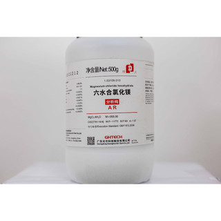 Hóa Chất Magnesium chloride hexahydrate