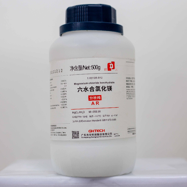 Hóa Chất Magnesium chloride hexahydrate