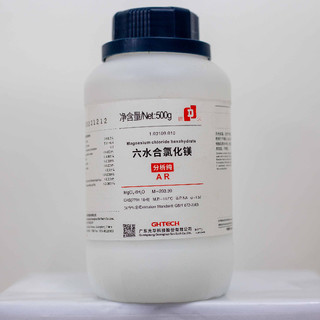 Hóa Chất Magnesium chloride hexahydrate