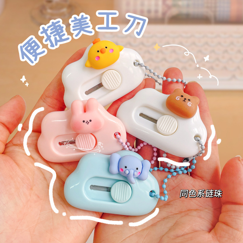 Dao Rọc Cắt Giấy Mini Hình Đám Mây Có Charm Cute Dùng Đê Cắt Giấy Thủ Công, Washi Sticker