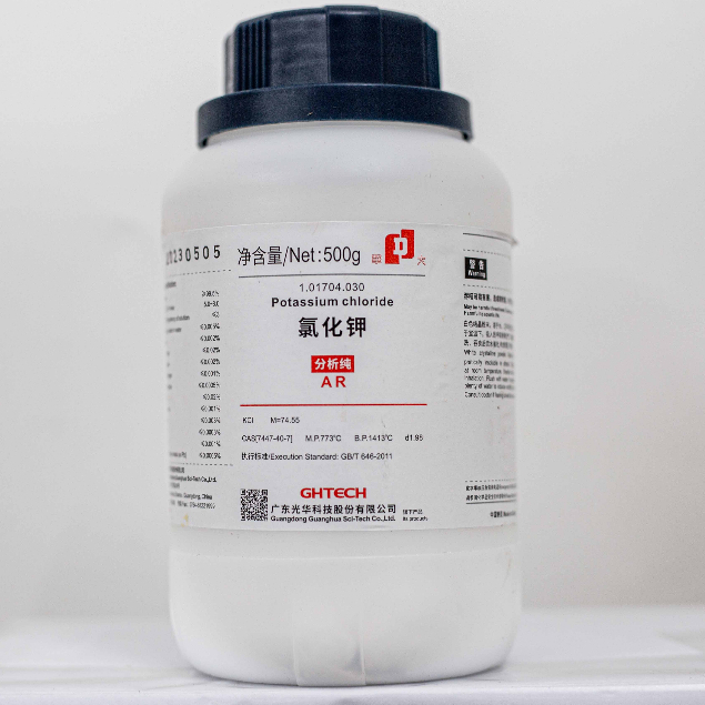 Hóa Chất potassium chloride KCl Cas: 7447-40-7